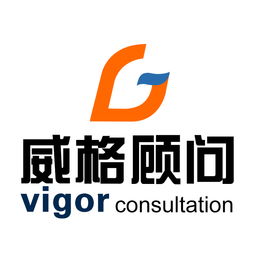 管理體系認(rèn)證咨詢企業(yè)名錄 供應(yīng)商、制造商與營(yíng)銷策劃服務(wù)全覽